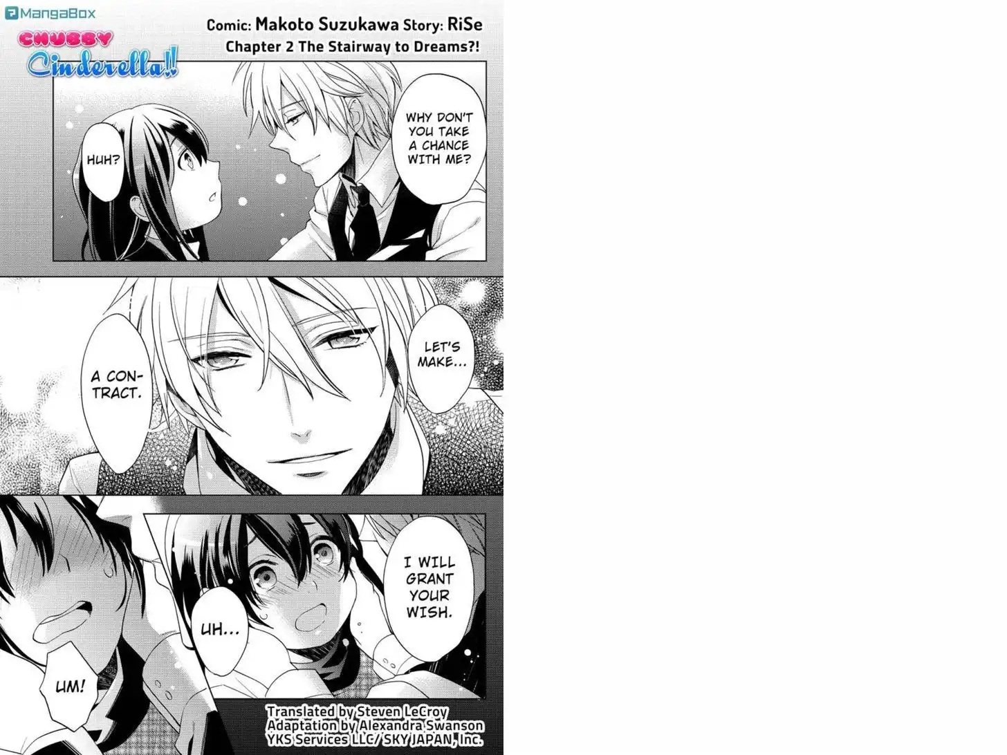 Fat Cinderella!! Chapter 2 1